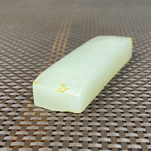 Natural Hetian Jade Rough Nephrite Raw