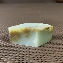Natural Hetian Jade Rough Nephrite Raw