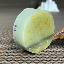 Natural Hetian Jade Rough Nephrite Raw