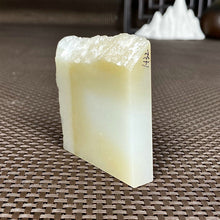 Natural Hetian Jade Rough Nephrite Raw