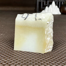 Natural Hetian Jade Rough Nephrite Raw