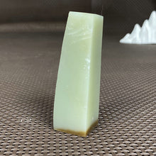 Natural Hetian Jade Rough Nephrite Raw