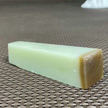 Natural Hetian Jade Rough Nephrite Raw
