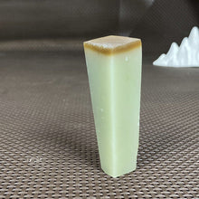Natural Hetian Jade Rough Nephrite Raw