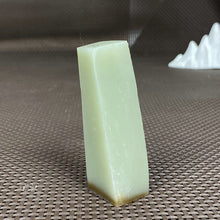 Natural Hetian Jade Rough Nephrite Raw