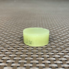 Natural Hetian Jade Rough Nephrite Raw