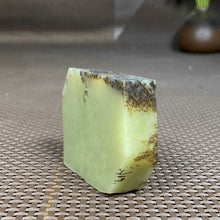 Natural Hetian Jade Rough Nephrite Raw