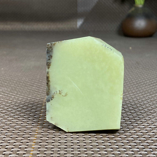 Natural Hetian Jade Rough Nephrite Raw