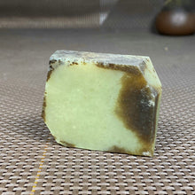Natural Hetian Jade Rough Nephrite Raw