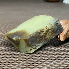 Natural Hetian Jade Rough Nephrite Raw