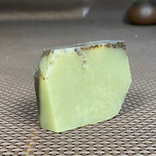 Natural Hetian Jade Rough Nephrite Raw