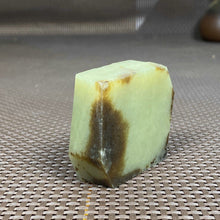 Natural Hetian Jade Rough Nephrite Raw