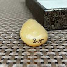 Natural Hetian Jade Rough Nephrite Raw