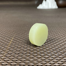 Natural Hetian Jade Rough Nephrite Raw (18.6g,3.0X0.9cm)
