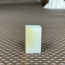 Natural Hetian Jade Rough Nephrite Raw