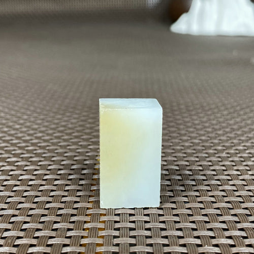 Natural Hetian Jade Rough Nephrite Raw