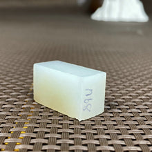 Natural Hetian Jade Rough Nephrite Raw