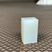 Natural Hetian Jade Rough Nephrite Raw