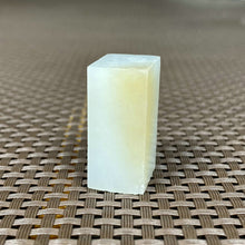 Natural Hetian Jade Rough Nephrite Raw