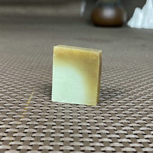 Natural Hetian Jade Rough Nephrite Raw