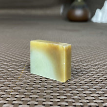 Natural Hetian Jade Rough Nephrite Raw