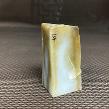 Natural Hetian Jade Rough Nephrite Raw