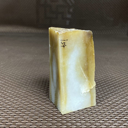 Natural Hetian Jade Rough Nephrite Raw