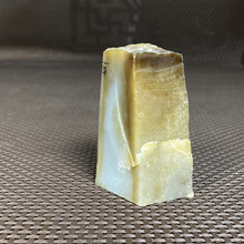 Natural Hetian Jade Rough Nephrite Raw