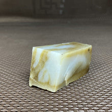Natural Hetian Jade Rough Nephrite Raw