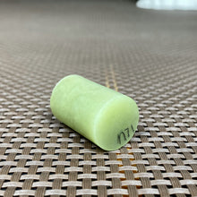 Natural Hetian Jade Rough Nephrite Raw