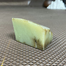 Natural Hetian Jade Rough Nephrite Raw