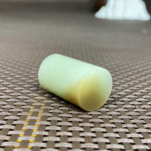 Natural Hetian Jade Rough Nephrite Raw