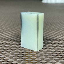 Natural Hetian Jade Rough Nephrite Raw