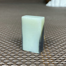 Natural Hetian Jade Rough Nephrite Raw