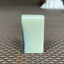 Natural Hetian Jade Rough Nephrite Raw
