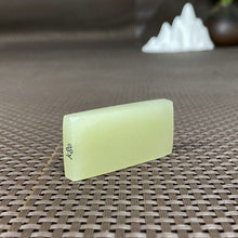 Natural Hetian Jade Rough Nephrite Raw