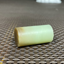 Natural Hetian Jade Rough Nephrite Raw