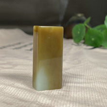 Natural Hetian Jade Rough Nephrite Raw