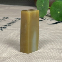 Natural Hetian Jade Rough Nephrite Raw