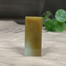 Natural Hetian Jade Rough Nephrite Raw