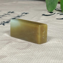 Natural Hetian Jade Rough Nephrite Raw