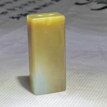 Natural Hetian Jade Rough Nephrite Raw