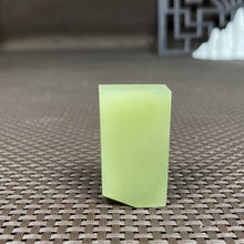 Natural Hetian Jade Rough Nephrite Raw