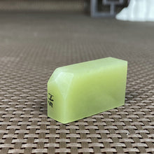 Natural Hetian Jade Rough Nephrite Raw