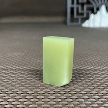 Natural Hetian Jade Rough Nephrite Raw