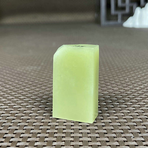 Natural Hetian Jade Rough Nephrite Raw