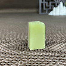 Natural Hetian Jade Rough Nephrite Raw