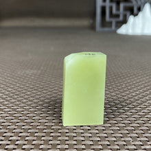 Natural Hetian Jade Rough Nephrite Raw