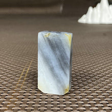 Natural Hetian Jade Rough Nephrite Raw