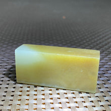 Natural Hetian Jade Rough Nephrite Raw